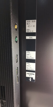 电视|【电商快报】打听下索尼65A9G电视怎么样？画质和音质好不好？