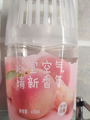 狗狗除臭剂