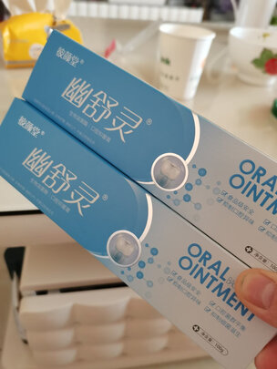 彼颜堂幽舒灵牙膏有什么功效