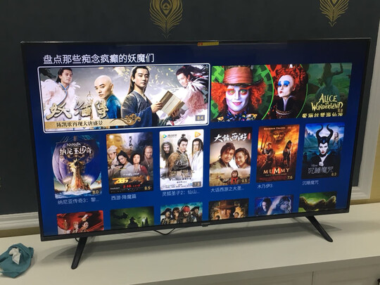 创维55M2电视|报价参数创维55P2电视怎么样？使用三天讲真实感受内幕