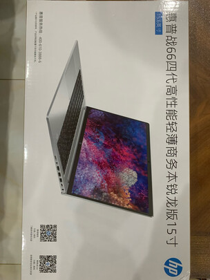 惠普ZHAN|惠普ZHAN 66 Pro A 14 G4笔记本电脑怎么样？亲身体验告知你实情！