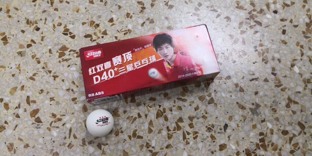 乒乓球