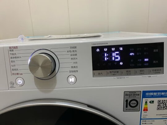 LGRC90U2AV4W|LG RC90U2AV4W干衣机真实使用感受？用后一周讲感受