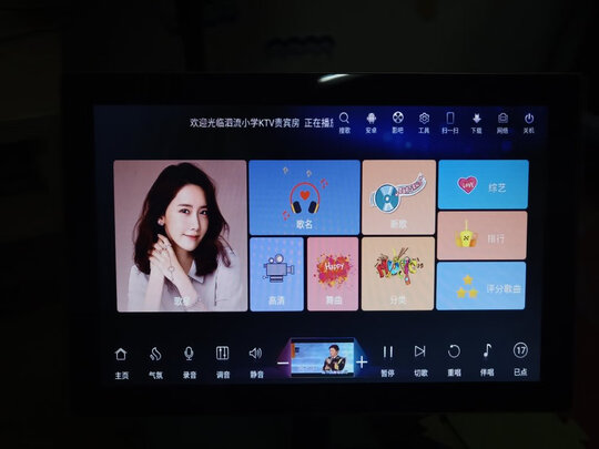 炫宝迪T3点歌机|炫宝迪T3点歌机怎么样评测分析结果告知！