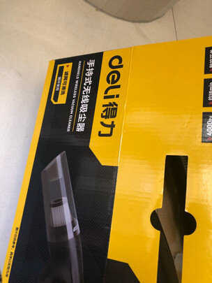 吸尘器|得力DL8080怎么样上手一周说讲感受