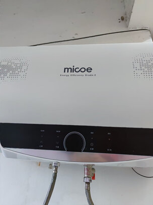 %title插图%num 四季沐歌(MICOE)电热水器 智能变频储水即热 3KW速热增容节能洗澡淋浴 多种升位可选推荐60升 三口之家【60升】 提供上门安装服务+全国联保八年