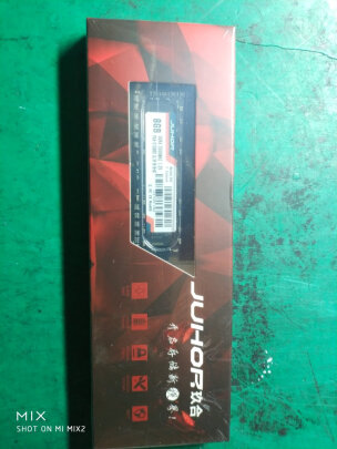 JUHOR DDR4 笔记本内存条究竟怎么样？售后服务够不够好？系统良好吗 