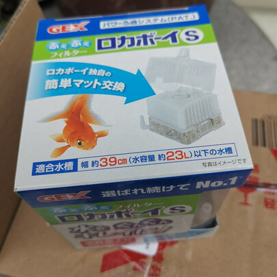 鱼缸过滤器