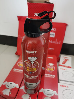 车载灭火器