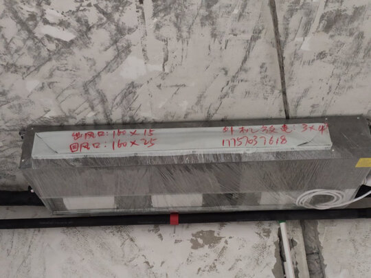 统帅KFRd-72NW/64GDA22ST风管机|知乎问答：统帅风管机72NW/64GDA22ST怎么样？刚上手就后悔是实吗？