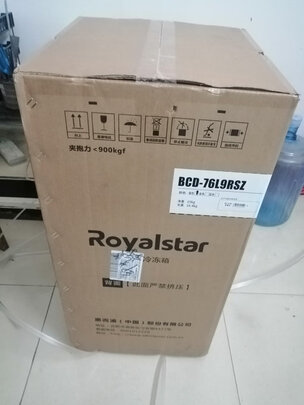 冰箱|荣事达BCD-58L9RSZ好吗？图文评测曝光