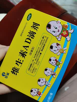 二,星鲨鱼肝油质量怎么样?