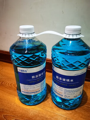 玻璃水