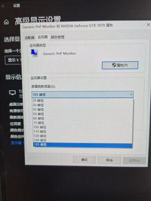 泰坦军团T24FG是哪里生产的，值吗