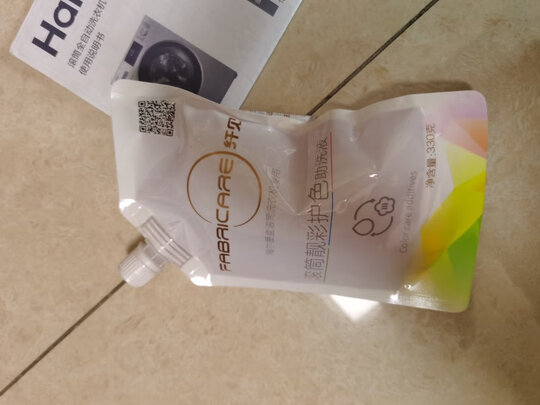 全方位暴力测评:松下XQG100-EG13T怎么样?优劣分析