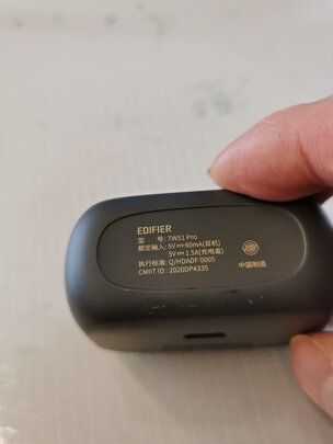 漫步者TWS1|客观评价漫步者TWS1 Pro耳机怎么样？上手三周说真相