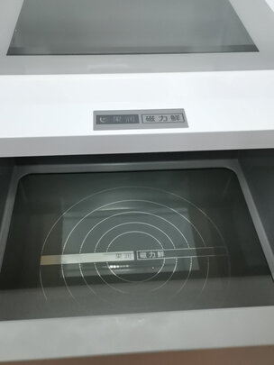 冰箱|美的BCD-540WKPZM(E)怎么样评测分析结果告知！