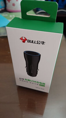 车载充电器
