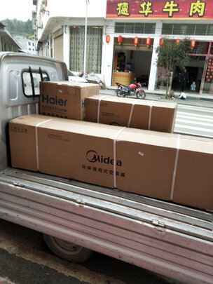 空调|【电商快报】美的京锦和风观哪款更好用？性价比更高些？