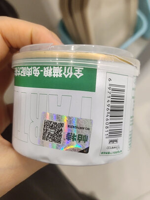 猫粮罐头