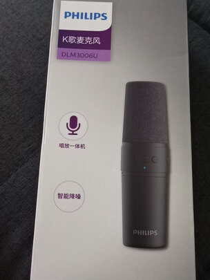 三万网友大揭秘|爱德华医生护眼灯用后一个月告诉大家真相,三万网友大揭秘