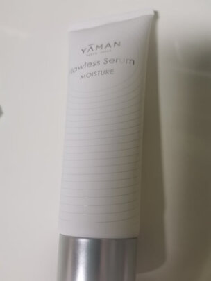 美容仪|用户揭秘雅萌雅萌保湿精华凝胶CS20001美容仪好吗,入手解密评测真相