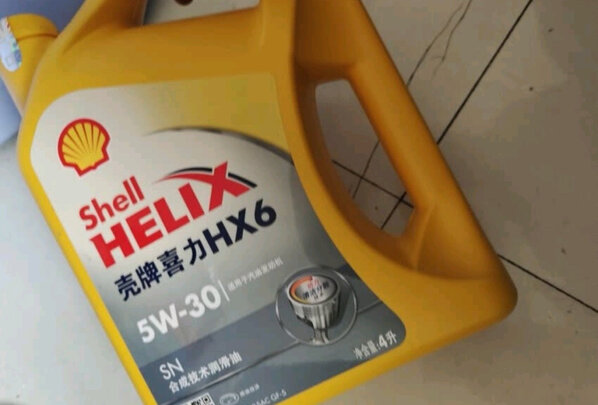 %title插图%num 壳牌(Shell)黄喜力矿物质机油 Helix HX5 10W-40 SN级 4L 汽车用品