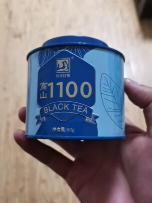 正山小种红茶