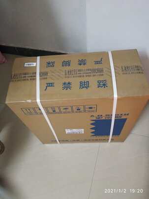 真相揭秘佳尼特CSR700-T3怎么样?真实说下质量坑不坑人?