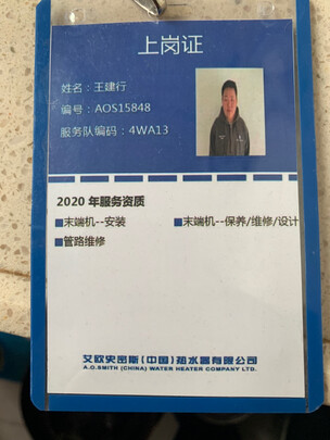 3M3M SW20怎么样?用后两个月感受!告诉大家真相