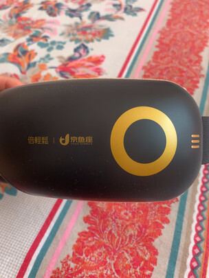 倍轻松iseeJ按摩器|倍轻松iseeJ按摩器独家揭秘评测真相,不看后悔!