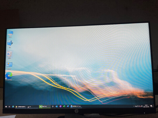 惠普HP ZHAN 99 Pro G2 MT怎么样评测分析结果告知！