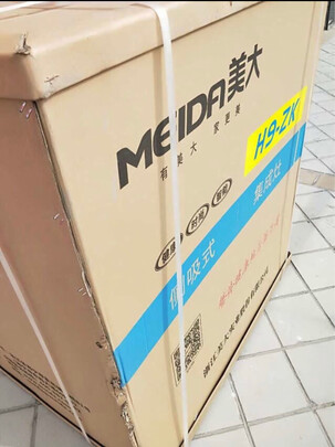 美大Z20Pro集成灶|「用后真实感受」美大集成灶哪款比较好？告诉大家真相？