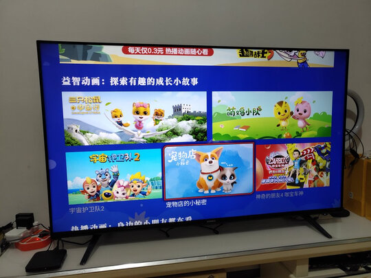 康佳65E8|康佳65E8电视怎么样？对比康佳65X5区别是啥？