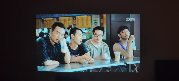 万播投影仪T2 Max评判质量差有依据吗？
