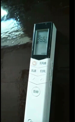 美的KFR-72LW/N8MWA1怎么样?用后两个月感受曝光!告诉大家真相