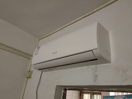 志高(chigo)空调柜机新一级冷暖节能省电静音圆柱立式商用办公室商铺