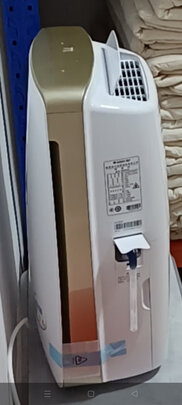 格力（GREE）抽湿机/除湿机 家用卧室办公室干衣除湿器 20升/天 适用90平方米以内 智能数控(DH20EH)