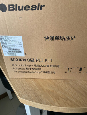 布鲁雅尔500/600系列滤网质量诉说体验后讲一讲感受