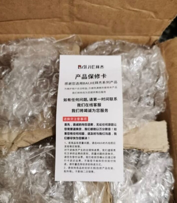 玻璃密封罐