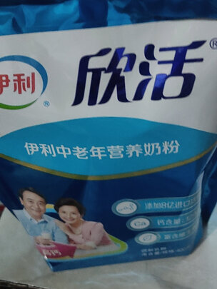 中老年奶粉