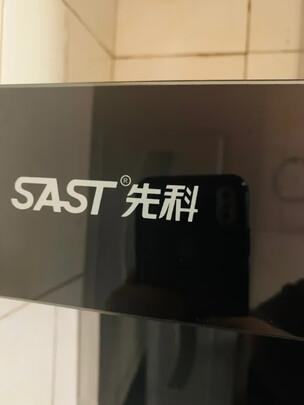 先科抽油烟机|老板27A7侧吸式油烟机怎么样用后一周讲真实感受