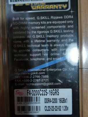G.SKILL F4-3200C22S-8GRS究竟怎么样？售后服务好不好，功能强大吗 