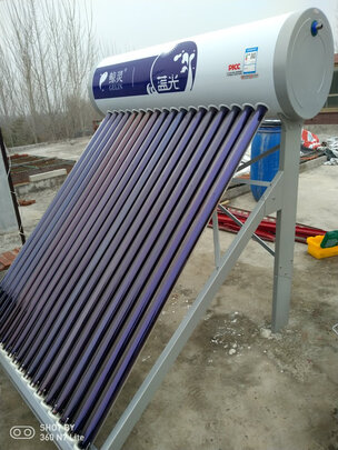 鲸灵 蓝光 太阳能热水器 家用全自动 光电双能 一级能效 标配智能仪表和电辅热 30管 220L 物流点自提