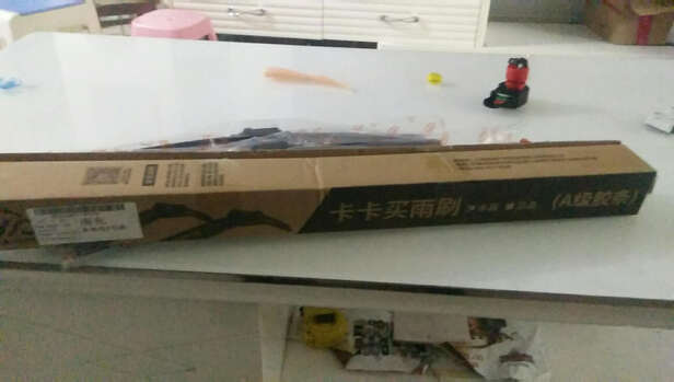 无骨雨刷片