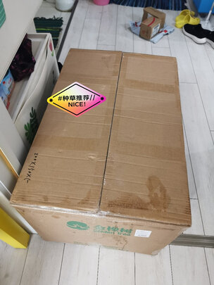 记忆棉床垫