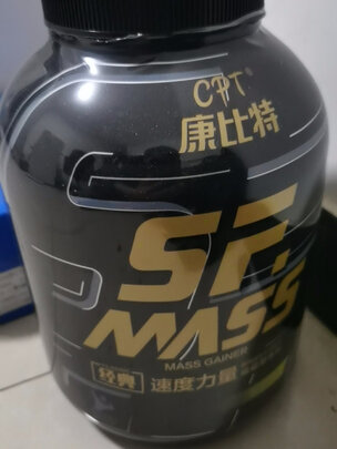 康比特健肌粉蛋白粉|康比特健肌粉蛋白粉如何,值得入手的原因分享！