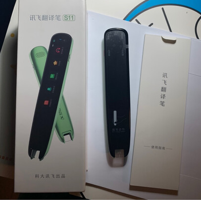 翻译机