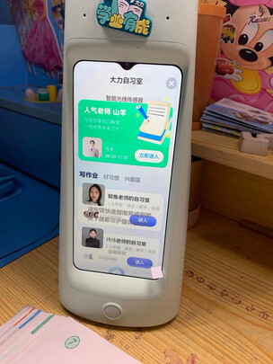 大力智能T6极度喜欢感受反馈