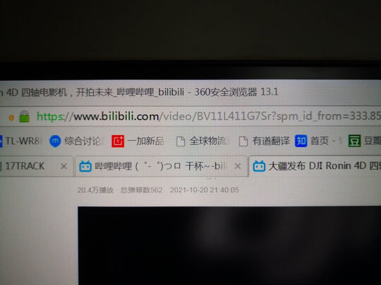 优派VX2778-2K-HD-2一周使用彻底爱上了吗